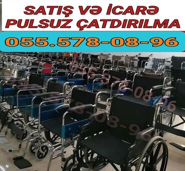 ходунки для взрослых в баку: Əlil Arabalarının Satışı Və İcarəsi Elil Arabası Kirayəsi Satış Və