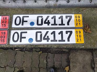 STARE TABLICE I ZA MOPED KULA | Cena za 1par . Nevažeće tablice!