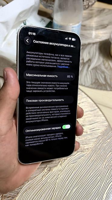 iphone 5 32gb: IPhone 13 White colour 128 гб 85%🔋без ошибок South Korea 🇰🇷 — 9