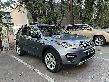 лент ровер: Land Rover Discovery Sport: 2020 г., 2 л, Автомат, Бензин, Внедорожник — 2