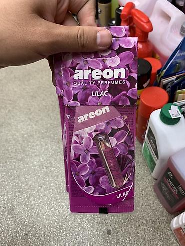 арамотизатор: Ароматизатор воздуха Areon Quality Perfumes — Lilac (сирень). - — 1