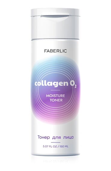 yanıq üçün krem: Collagen O2 - dəridə öz kollagenin sintezini bərpa etmək üçün nəzərdə