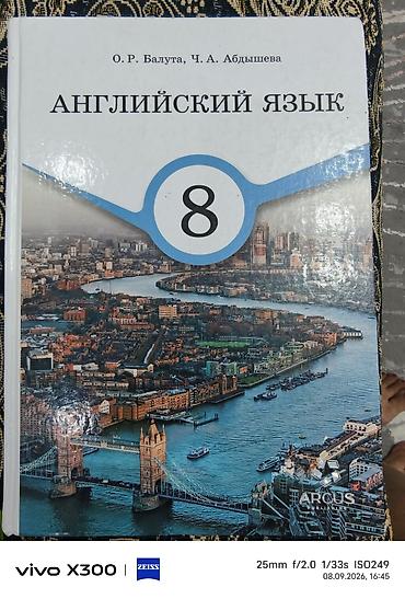 solutions elementary: Продаю учебники по математике за второй класс в двух частях 350 сомов — 9