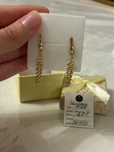 диадема на голову: Серьги, Проба 585, Без вставки, Женские, Ручная работа, Новый