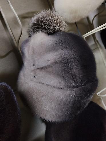 Шапка, Зима, С помпоном