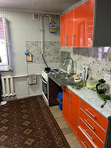 Продажа коттеджей и домов: 🏡 Продается большой благоустроенный дом в г. Кант 📍 Адрес: ул — 2