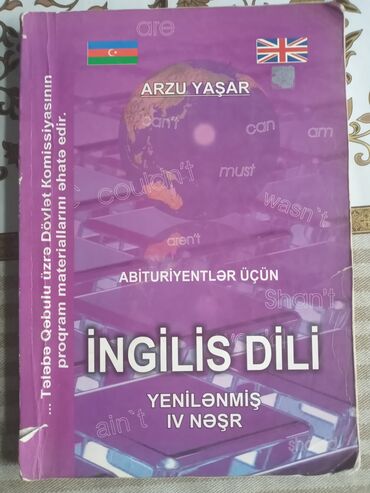 İngilis dili. Arzu Yaşar kitabı. İl 2014