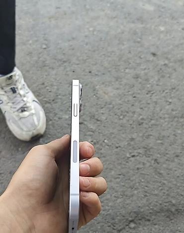 корпуса для пк бишкек бу: IPhone 14, Б/у, 256 ГБ, Белый, Коробка, 89 % — 2