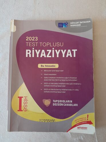 Testlər: Riyaziyyat Testlər 11-ci sinif, DİM, 1-ci hissə, 2023 il