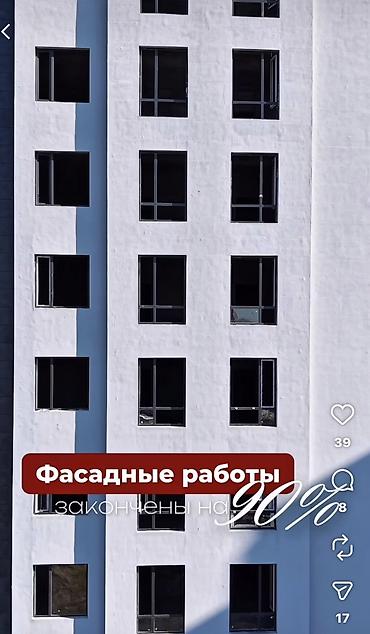 Продажа квартир: 1 комната, 53 м², Элитка, 9 этаж at lalafo.kg — 5 Продажа квартир: 1 комната, 53 м², Элитка, 9 этаж — 5