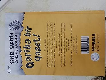 Digər kitablar və jurnallar: Məhsul: Qəribə bir qəzet! – “Səssiz Sakitin səs-küylü macəraları 3” — 2