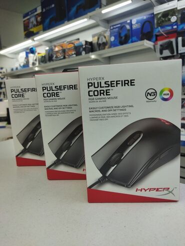ноутбуки core i5: Игровые мышки hyperx!
Pulsefire core!