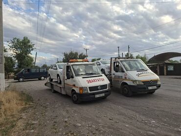 ремонт холодильных камер: Көтөргүсү менен, Гидроманипулятору менен, Кыймылдуу платформасы менен