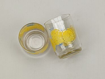 Kitchenware: Drinking Glass, condition - Very good
