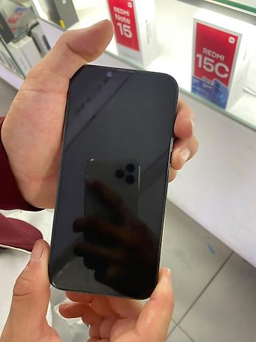 13 pro бу купить: IPhone 13 Pro, Б/у, 256 ГБ, Графит, Защитное стекло, Чехол, 83 % — 3