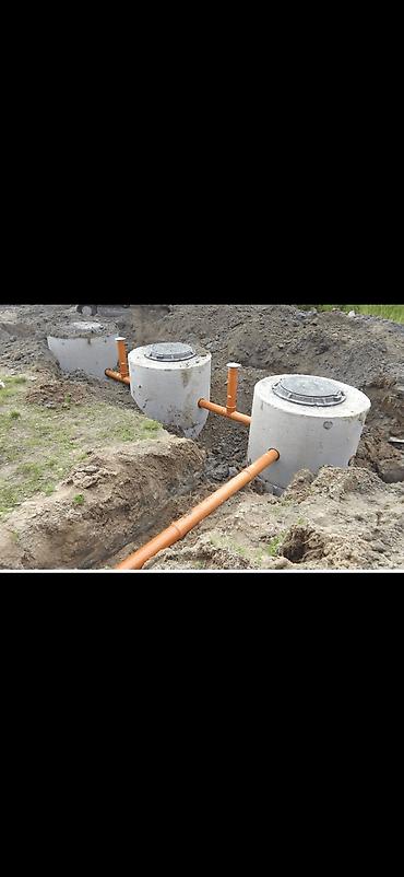 Септики: Септики под ключ город Бишкек ! 🔑 ЖБИ кольца собственного — 15