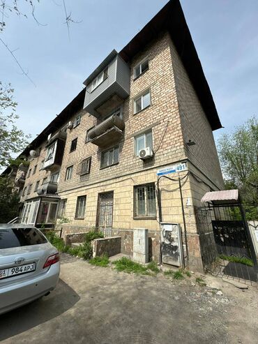 Продажа квартир: 1 комната, 33 м², Хрущевка, 4 этаж, Старый ремонт