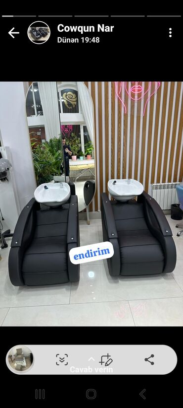 Salon, tibbi kreslolar: Yeni, Pedikür kreslosu — 5