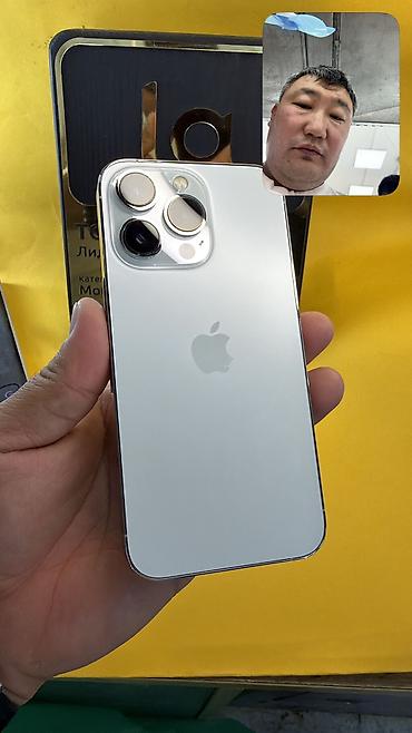 Apple iPhone: IPhone 13 Pro, Б/у, 256 ГБ, 100 % — 8