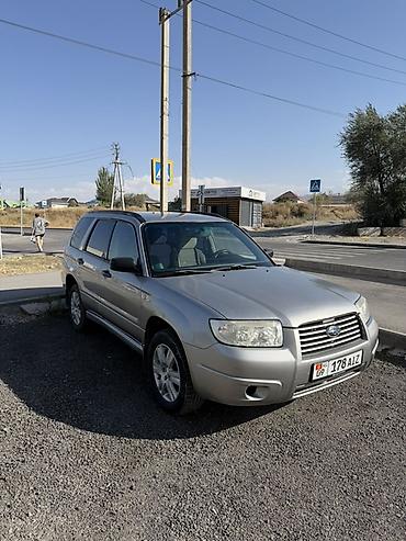 outback 2004: Subaru Forester: 2007 г., 2.5 л, Автомат, Газ, Универсал — 1