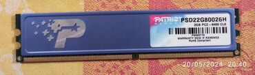ddr4 4gb ram: Operativ yaddaş (RAM) Patriot Memory, 2 GB, < 1333 Mhz, DDR2, PC üçün, İşlənmiş