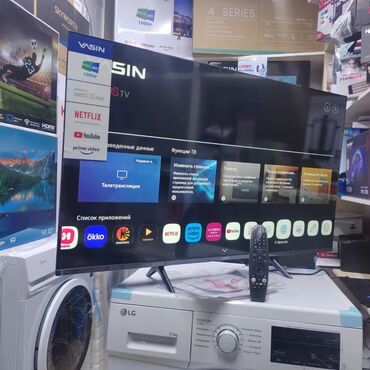 Телевизоры: 🔥🔥АКЦИЯ ‼️👍🔥 У НАС САМЫЙ НИЗКИЙ ЦЕНЫ. АКЦИЯ!!! LG WEBOS 55 ДЮМ — 5