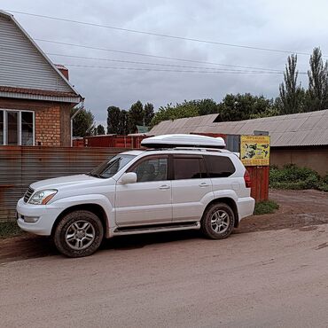 Автобоксы: Автобокс 2 см, Новый — 21