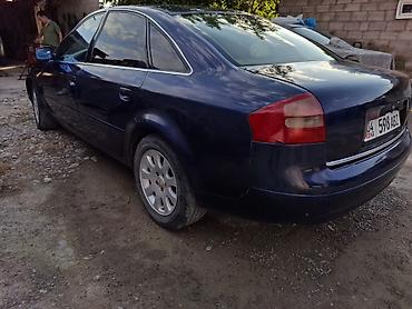 bmw e6: Audi A6: 1998 г., 1.8 л, Механика, Бензин, Седан — 3