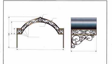 Qaynaq: Qaynaq — 11
