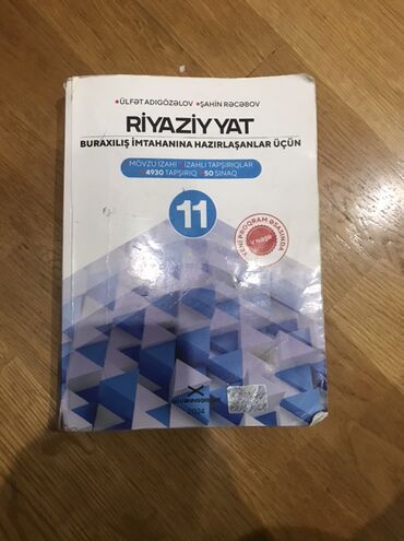 4 cü sinif riyaziyyat metodik vəsait 1 ci hissə: Riyaziyyat 11-ci sinif, 2024 il
