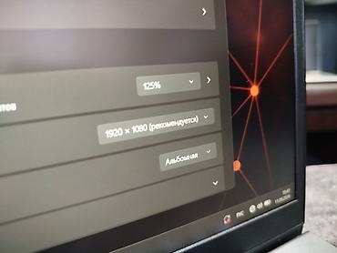 Ноутбуки Lenovo: Для программирования, Новый, AMD Ryzen 5 — 12