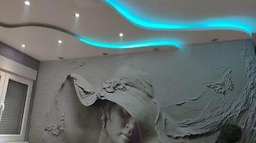 satara maxi: Profesional Led trake kompleti .RGB.24V,12V.samougradnju. Namena — 5
