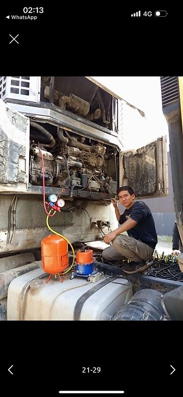 авто компрессоры: Ушул бала изделуудо аты Ахунжан 2000 жылкы баткенден болот крупный — 3
