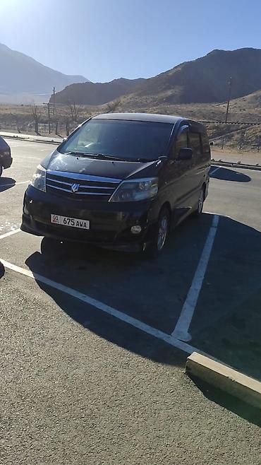 alphard toyota: Toyota Alphard: 2003 г., 2.4 л, Автомат, Бензин, Минивэн — 3