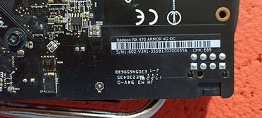 Видеокарты: Видеокарта, Б/у, MSI, Radeon RX, 4 ГБ, Для ПК — 11