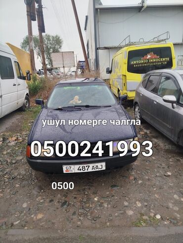 торпеда ауди: Audi 80: 1990 г., 1.8 л, Механика, Бензин, Седан