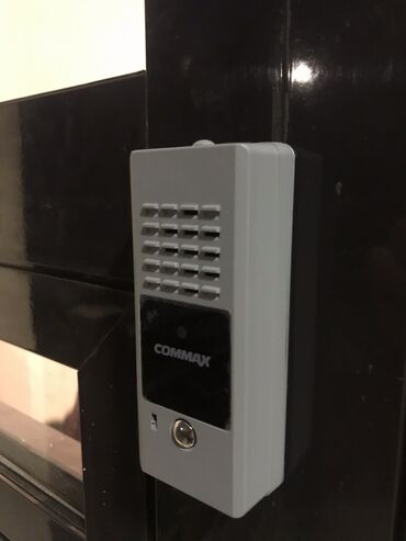 Видеонаблюдение: Установка видеонаблюдения любой сложности Подключение удалённого — 17