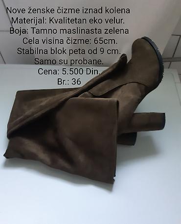 ccc ugg cizme: Ženske čizme iznad kolena - Materijal: kvalitetan eko velur - Boja — 1