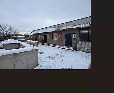 армения абхазия россия: 🏡Продаётся 3комн.кирпичн.дом в Новопокровке! 📐 Дом 63 м² | участок 5 — 3
