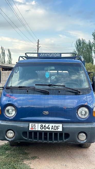 мерседес т 1: Hyundai Porter: 2001 г., 2.5 л, Кол менен иштөөчү, Дизель, Пикап — 1