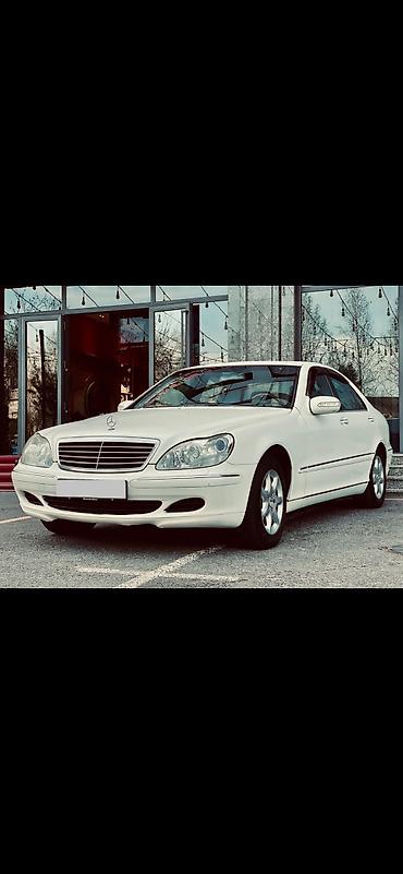 mercedes a class: Mercedes-Benz S-Class: 2003 г., 3.7 л, Автомат, Бензин, Седан — 3