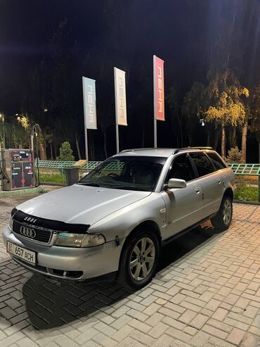 разрочка машина: Audi A4: 1997 г., 2.6 л, Механика, Газ, Универсал