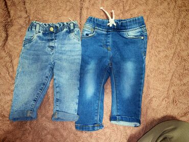 Paketi dečije odeće: Unisex, uzrast: 12 meseci — 12