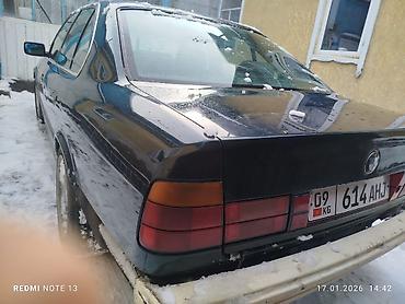 BMW: BMW 5 series: 1992 г., Механика, Бензин, Седан — 10