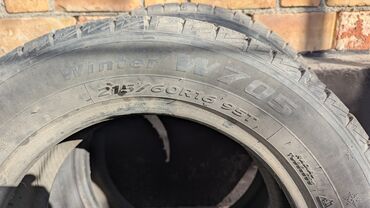 зимние шины размер 13: Шины 215 / 60 / R 16, Зима, Б/у, Комплект, Легковые, Китай, Goform