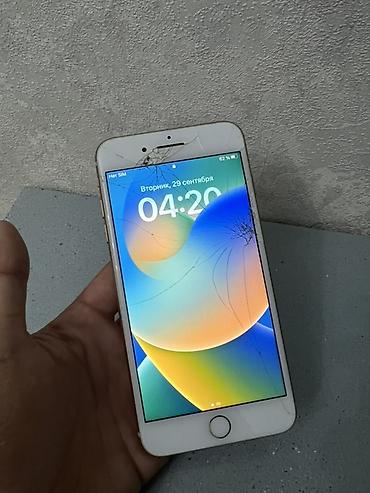 Мобильные телефоны и аксессуары: IPhone 8 Plus, золотистый 64гб телефон в хорошем состоянии по копрпусу — 8
