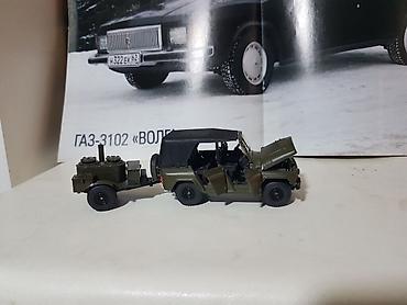 УАЗ: Model avtomobil dəsti – UAZ-469 hərbi ofroud jeepli qoşqu ilə - — 3