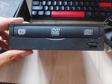 пк блок: Блок питания Delux ATX + дисковод + кулер. Комплект комплектующих для — 4
