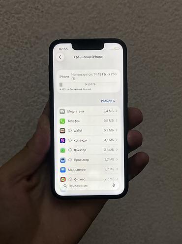 Apple iPhone: IPhone 13 mini, Б/у, 256 ГБ, Midnight, Чехол, 75 % — 8
