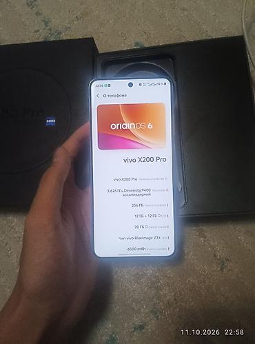 honor 200 pro: Vivo X200 Pro, Б/у, 256 ГБ, цвет - Белый, 1 SIM, eSIM, 2 SIM — 3